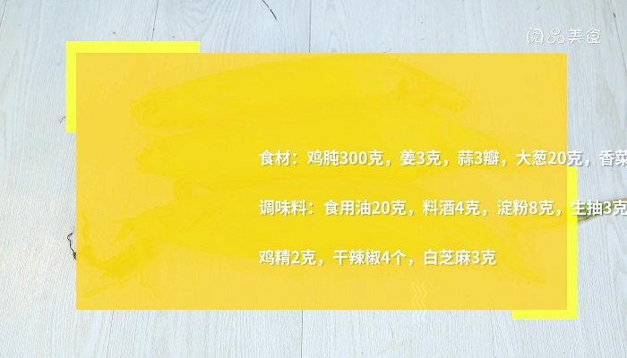 玉米煮多久就熟了做法步骤：1