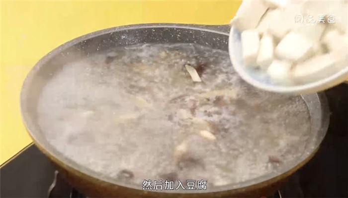 鸡枞菌豆腐汤做法步骤：10