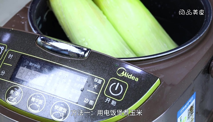 玉米煮多久就熟了做法步骤：2