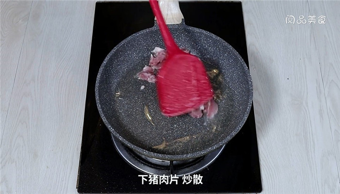 肉片豆干炒芥兰做法步骤：12