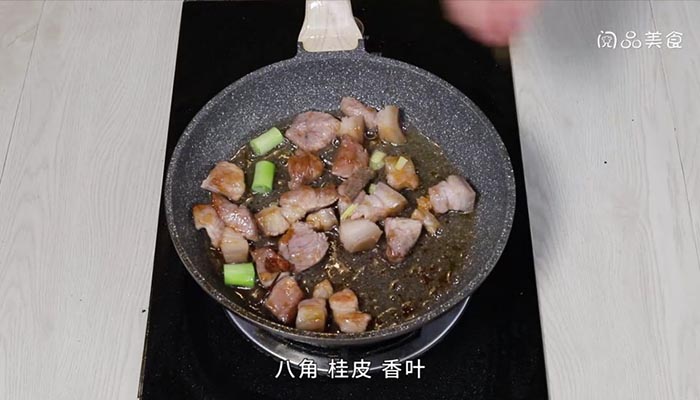 红烧肉花雕酒做法步骤：5