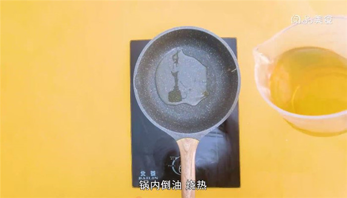 鸡枞菌豆腐汤做法步骤：8