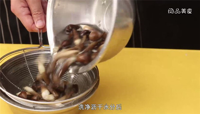 鸡枞菌豆腐汤做法步骤：3