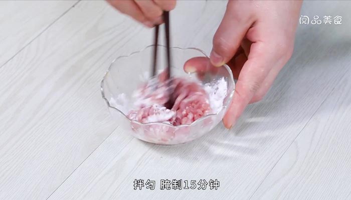 灯笼椒炒肉丝做法步骤：7