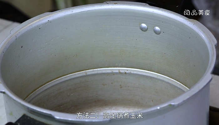 玉米煮多久就熟了做法步骤：3