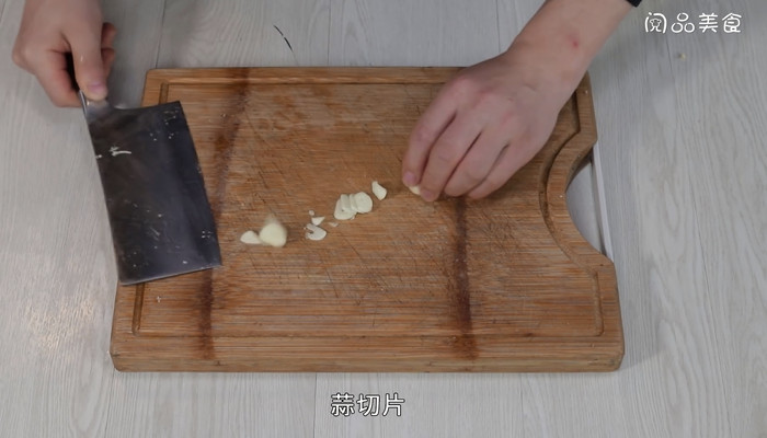 凤尾菇烧豆腐做法步骤：3