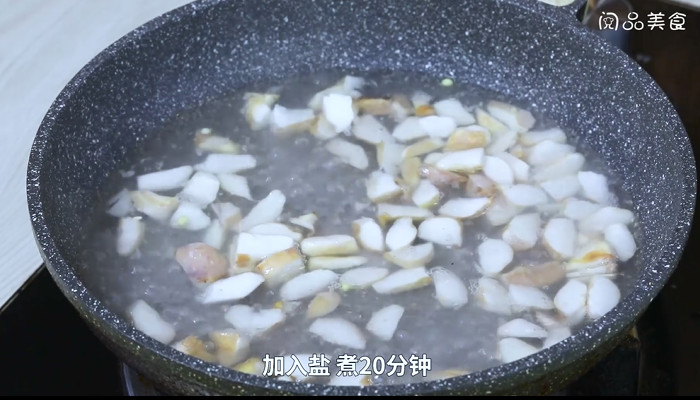 葱油菱角做法步骤：6