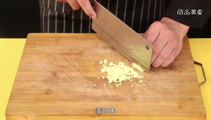 虾蛄豆腐做法步骤：4