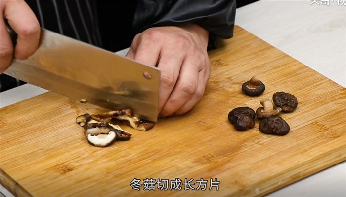 冬菇煎豆腐做法步骤：5