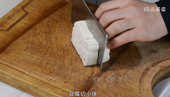 凤尾菇烧豆腐做法步骤：6