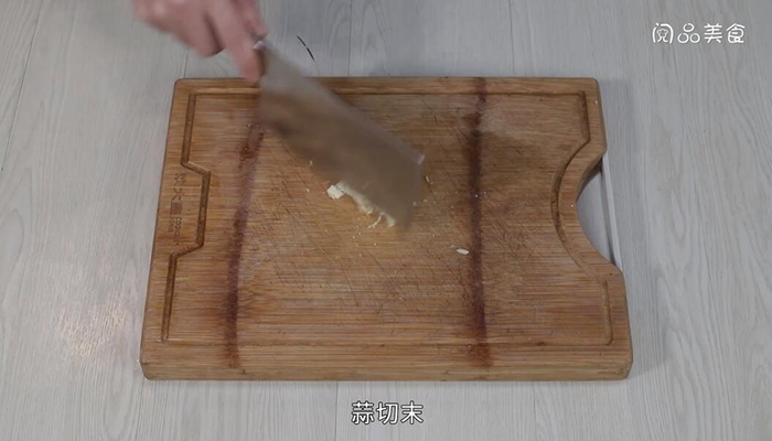 鱼香脆皮鱼做法步骤：5