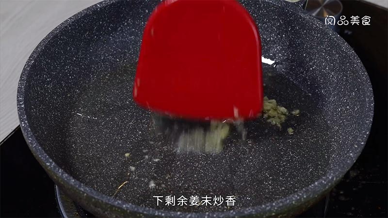 凤尾菇鸭肝汤做法步骤：7