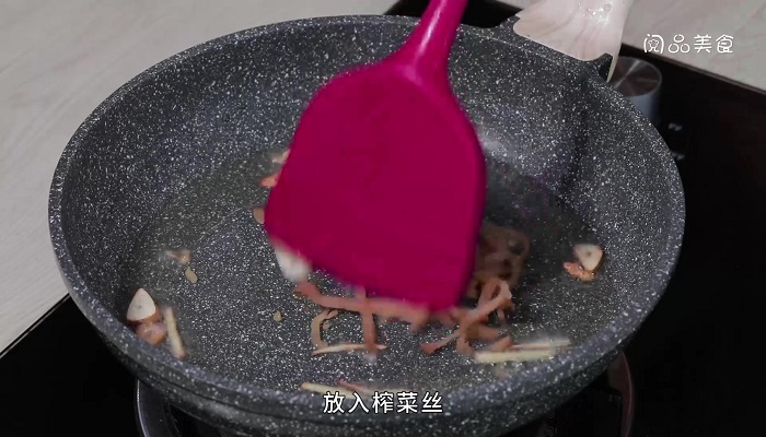 榨菜青椒土豆丝做法步骤：7