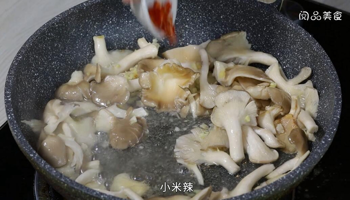凤尾菇烧紫菜做法步骤：7