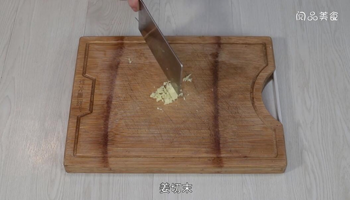 鱼香豆腐做法步骤：11