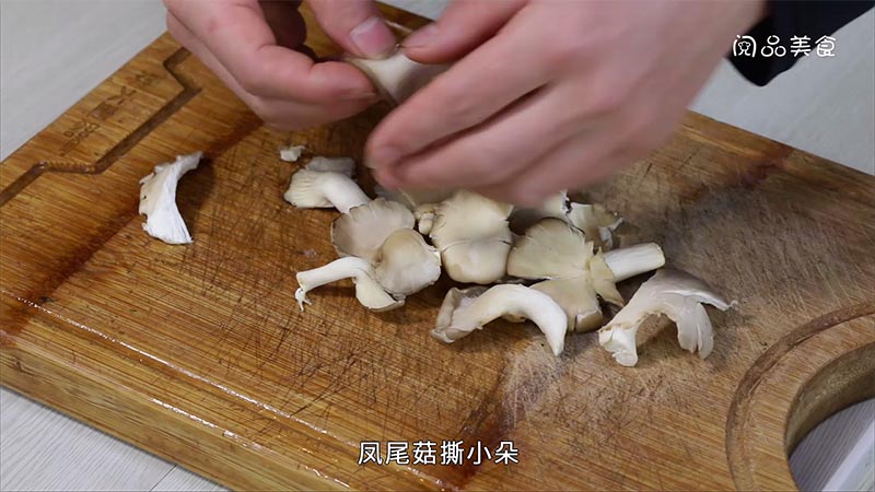 凤尾菇鸭肝汤做法步骤：2