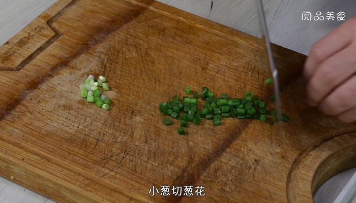 香醋裙带菜做法步骤：4