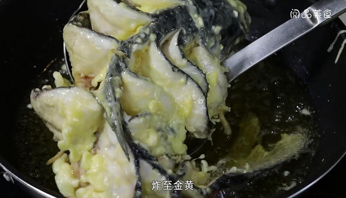 鱼香脆皮鱼做法步骤：8