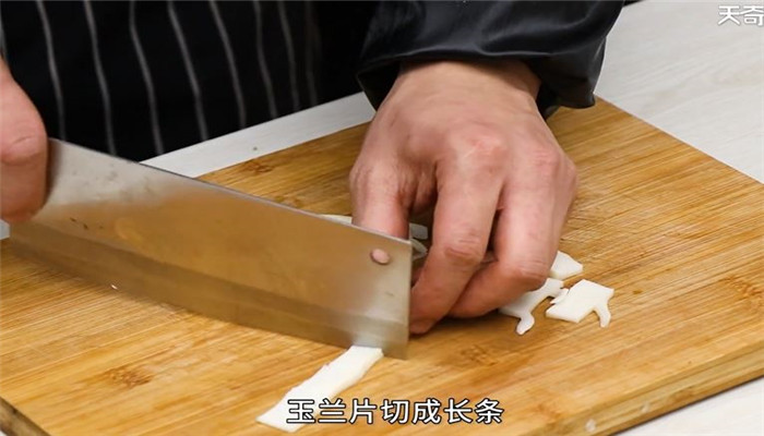 冬菇煎豆腐做法步骤：4