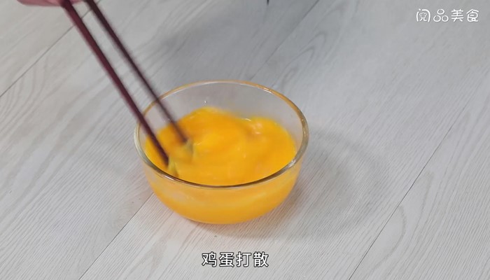 榨菜炒鸡蛋做法步骤：3