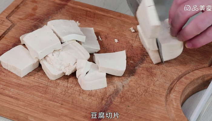 肉末榨菜蒸豆腐做法步骤：5