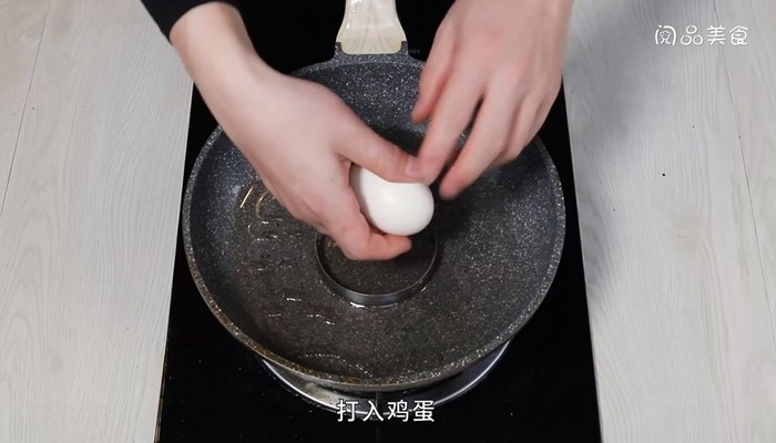 西餐煎鸡蛋做法步骤：3