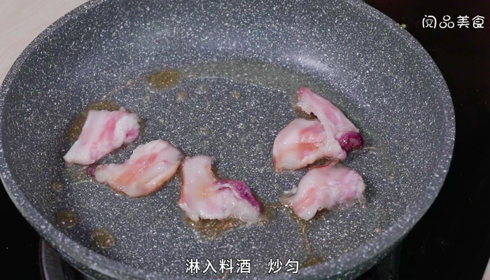 辣白菜炒苕皮做法步骤：9