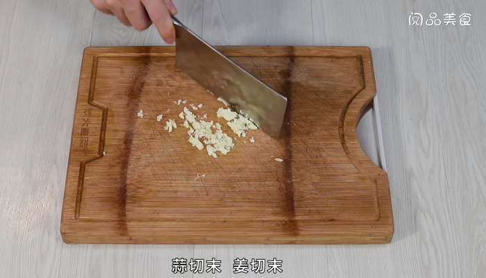 肉末榨菜蒸豆腐做法步骤：9
