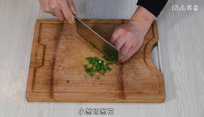 肉末榨菜蒸豆腐做法步骤：7