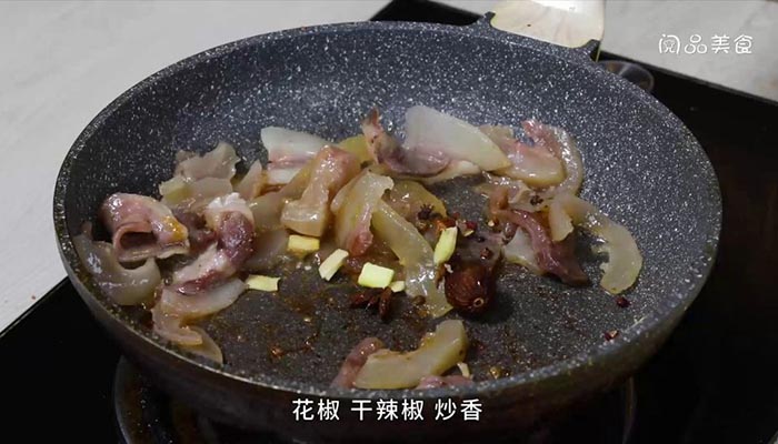 黄焖带皮牛肉做法步骤：9