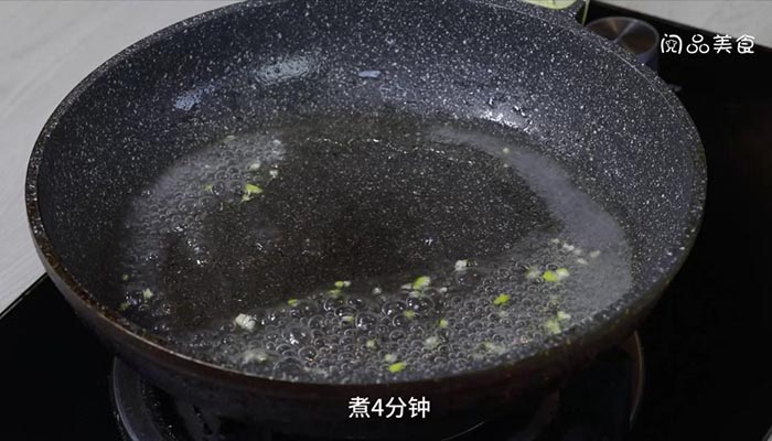 煎鸡扒汁做法步骤：5