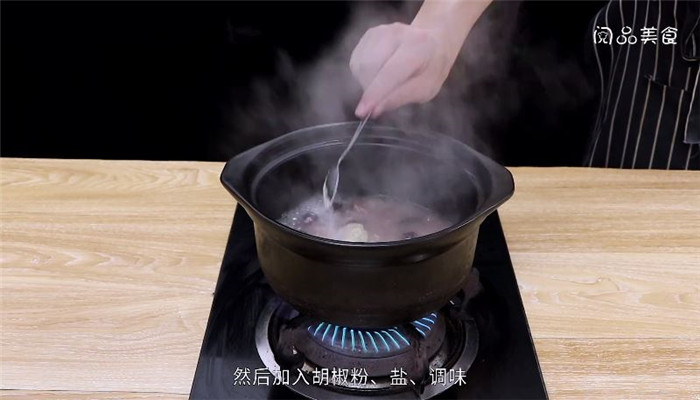 红枣莲子猪肚汤做法步骤：10