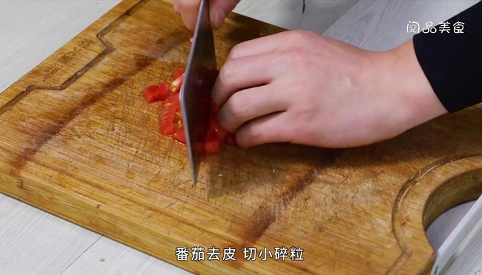 番茄腊肉煎饼做法步骤：2