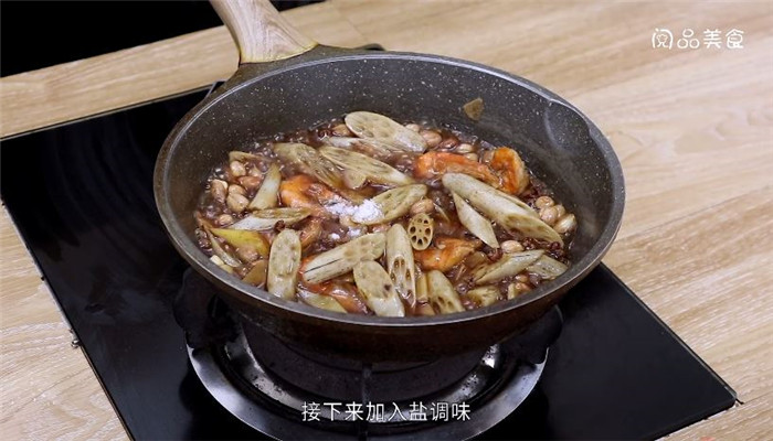 藕带炒虾做法步骤：11