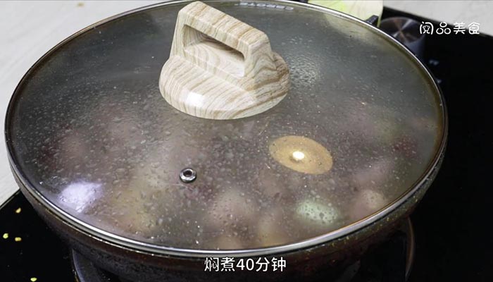 黄笋干焖鸭肉做法步骤：9