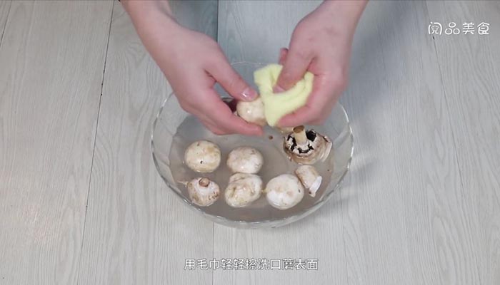 洗口蘑做法步骤：4