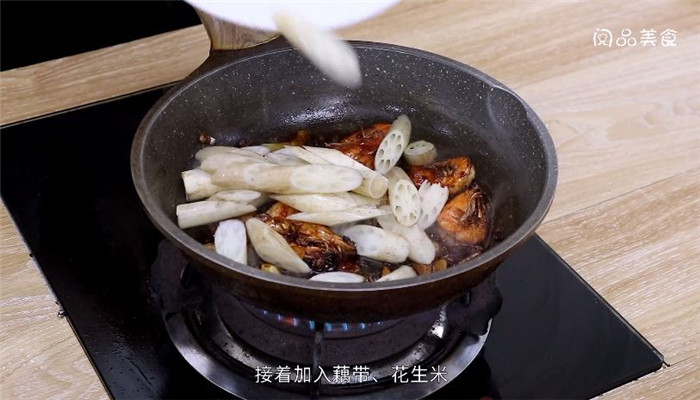 藕带炒虾做法步骤：10
