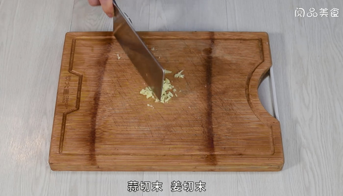 肉末榨菜蒸豆腐做法步骤：11