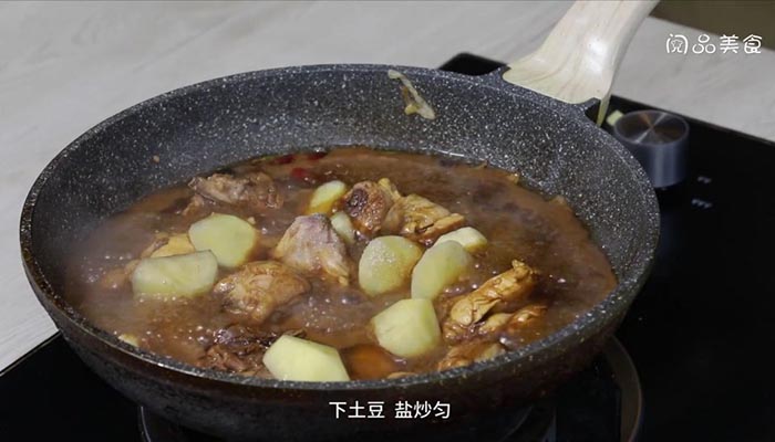 山药土豆炖鸡做法步骤：10