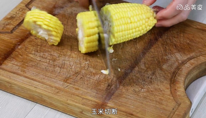 土豆玉米排骨汤做法步骤：3