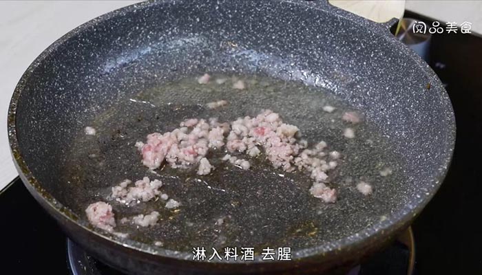 肉末炒藕丁做法步骤：8