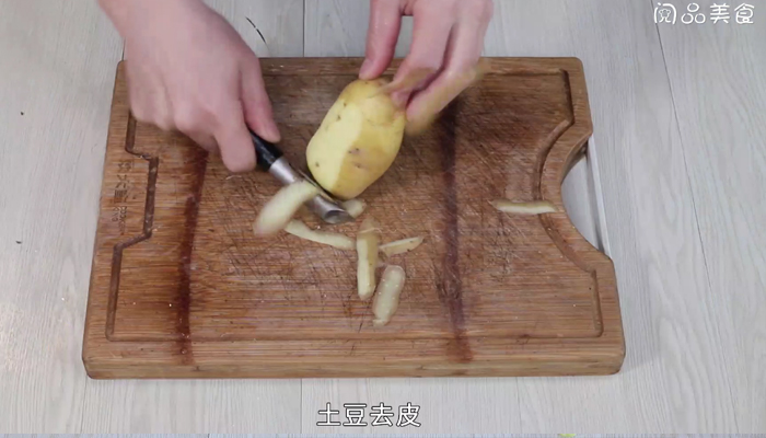 土豆玉米排骨汤做法步骤：2
