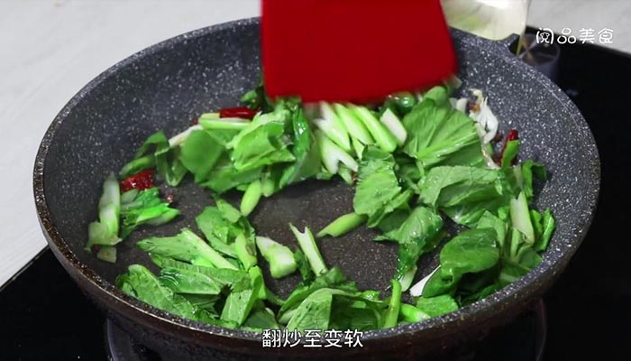 青菜炒牛肉丝做法步骤：9