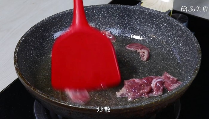 地瓜炒肉片做法步骤：8