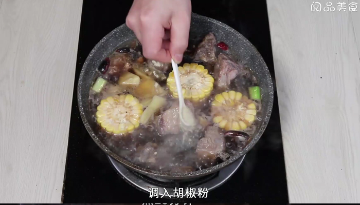 土豆玉米排骨汤做法步骤：15