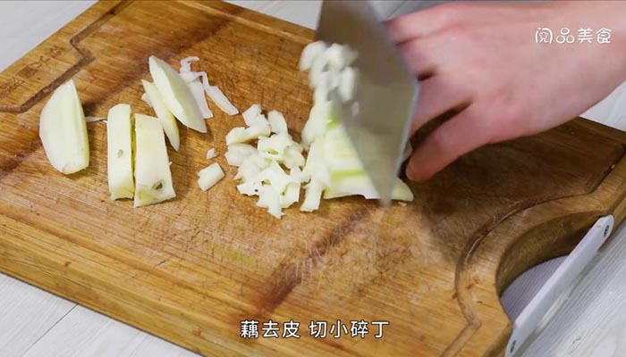 藕丁猪肉煎饺做法步骤：2