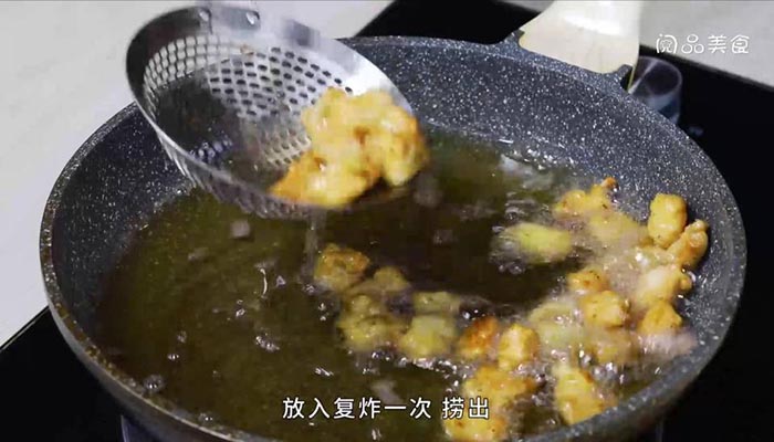 辣酱炸鸡块做法步骤：6