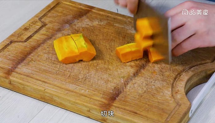 南瓜火腿煎饼做法步骤：2