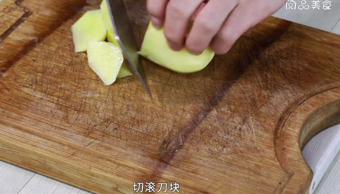 土豆玉米排骨汤做法步骤：3