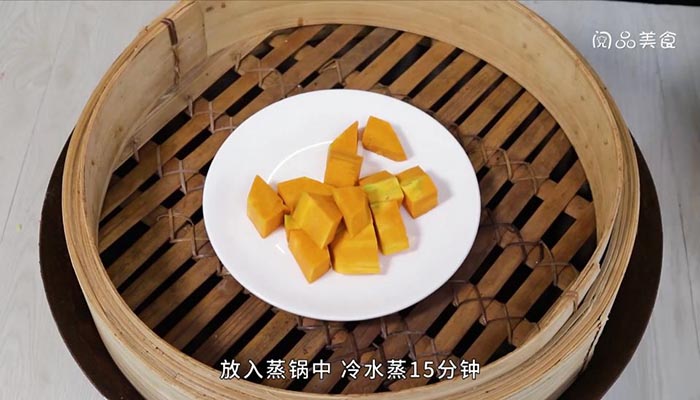 南瓜火腿煎饼做法步骤：3